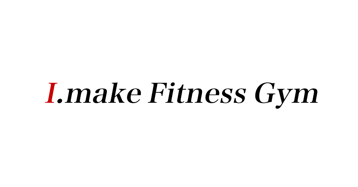 I.make Fitness Gymの公式掲載画像